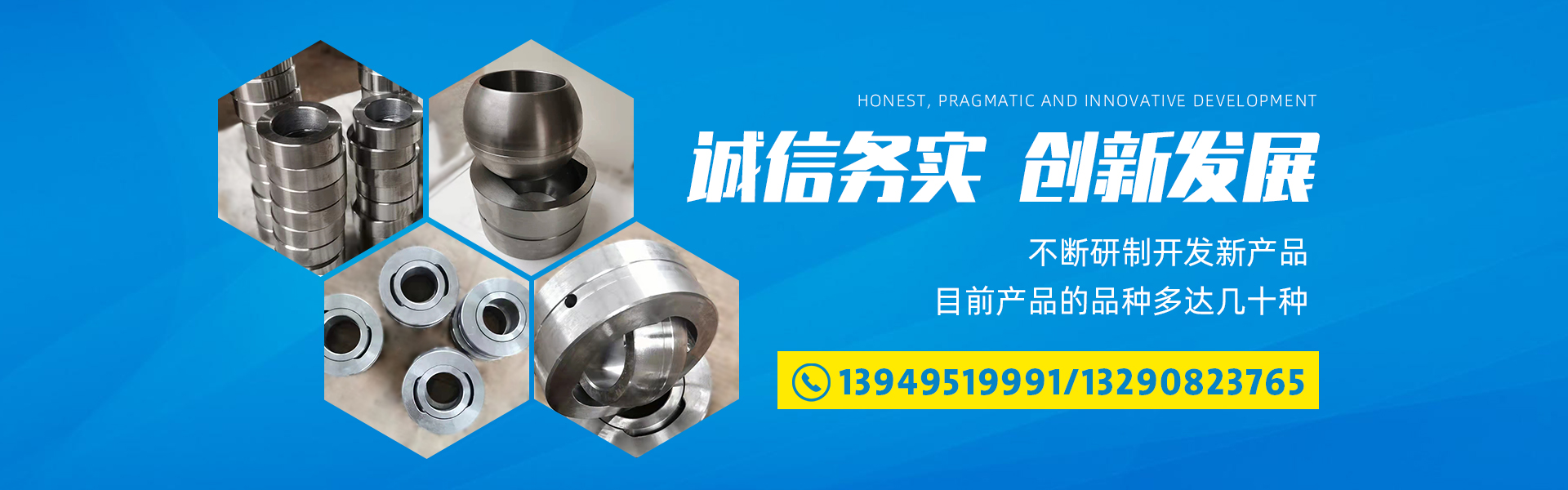 茄子视频APP免费看金钢轴承